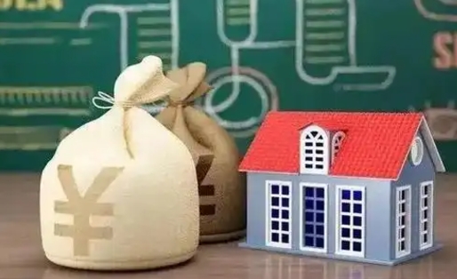 雄安新区公积金能取出来花吗（公积金能拿出来花么）